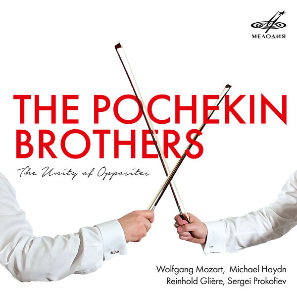 Ivan Pochekin, Mikhail Pochekin – The Pochekin Brothers: The Unity of Opposites (2018) [Official Digital Download 24bit/48kHz]