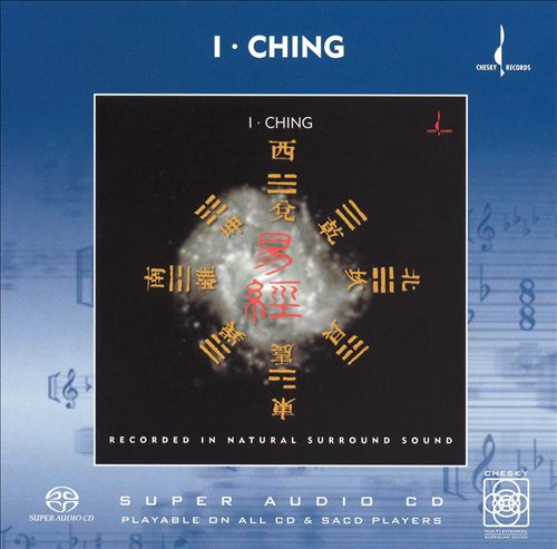 I Ching – Of The Marsh And The Moon (1996) [Reissue 2003] MCH SACD ISO + Hi-Res FLAC