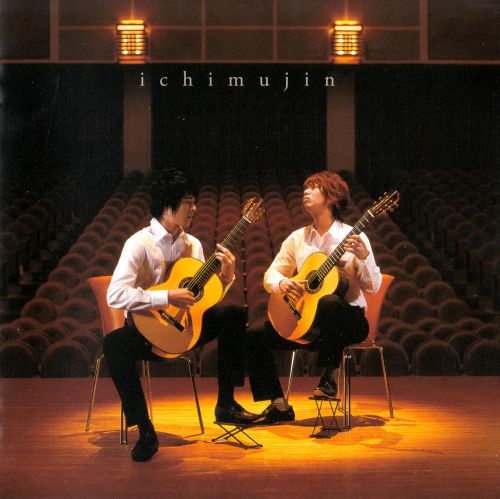 Ichimujin – Rui (2006) SACD ISO + Hi-Res FLAC