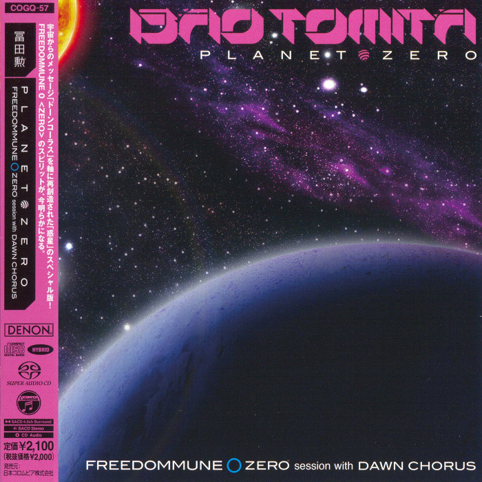 Isao Tomita – Planet Zero (2011) MCH SACD ISO