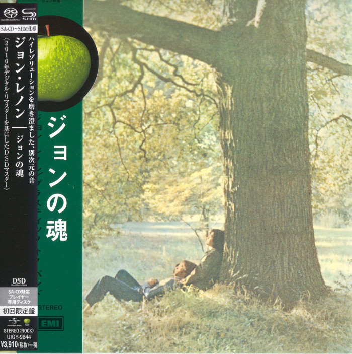 John Lennon – Plastic Ono Band (1970) [Japanese Limited SHM-SACD 2014] SACD ISO
