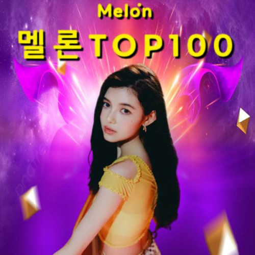 Various Artists - Melon Top 100 K-Pop Singles Chart (24-March-2023) (2023) MP3 320kbps Download