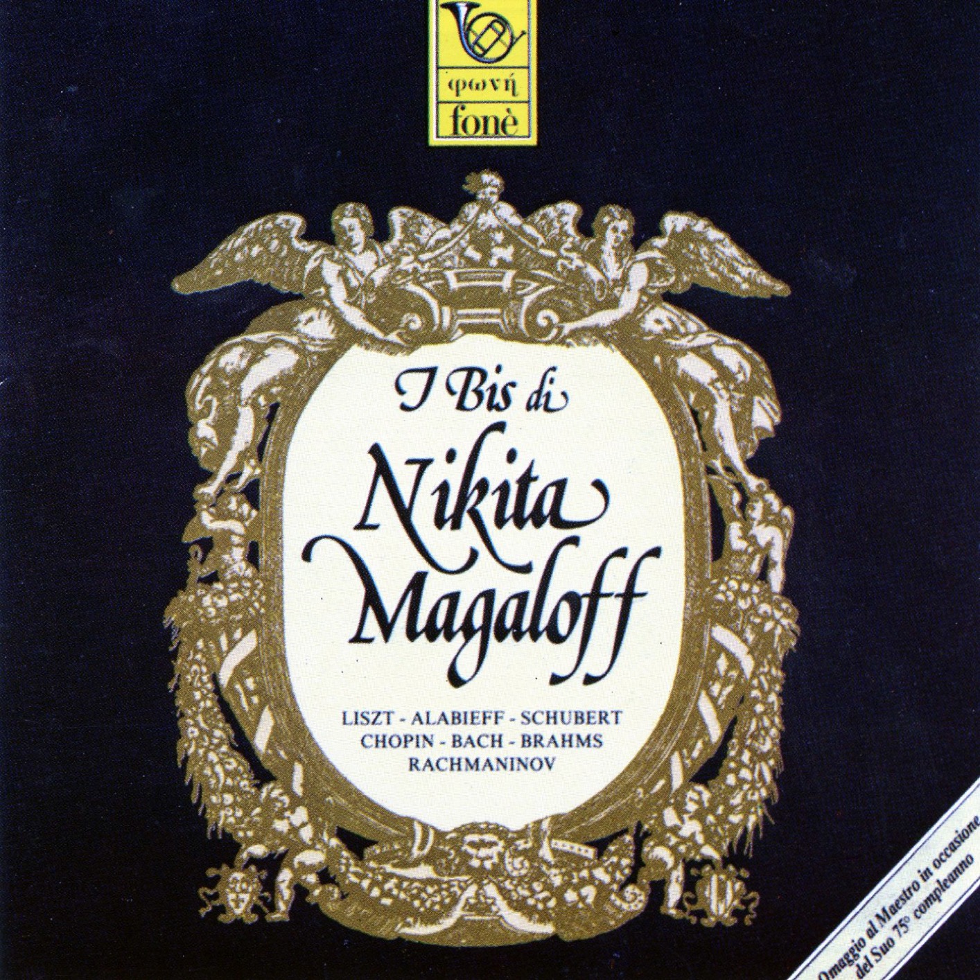 Nikita Magaloff – I bis di Nikita Magaloff (Remastered) (1987/2023) [FLAC 24bit/48kHz]