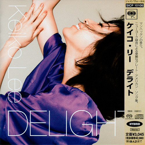 Keiko Lee – Delight (2008) [Japanese SACD #SICP 10108] SACD ISO + Hi-Res FLAC