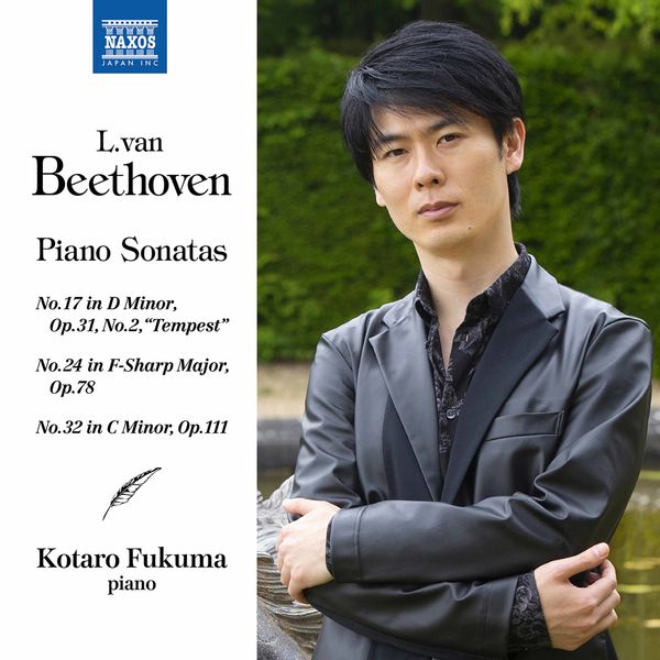 Kotaro Fukuma – Beethoven: Piano Sonatas (2020) [Official Digital Download 24bit/96kHz]