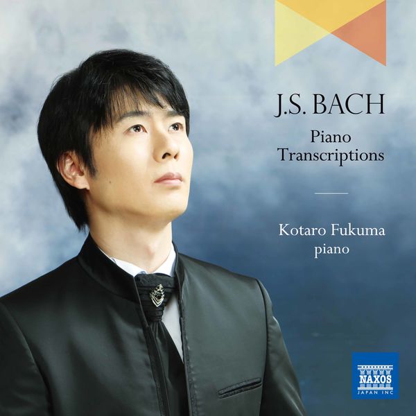 Kotaro Fukuma – J.S. Bach: Piano Transcriptions (2021) [Official Digital Download 24bit/192kHz]