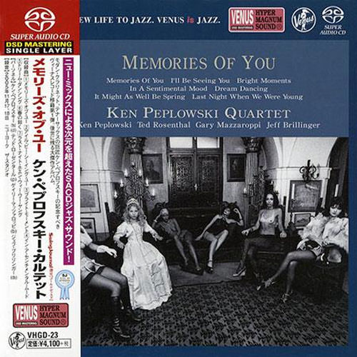 Ken Peplowski Quartet – Memories Of You, Vol.1 (2006) [Japan 2014] SACD ISO + Hi-Res FLAC