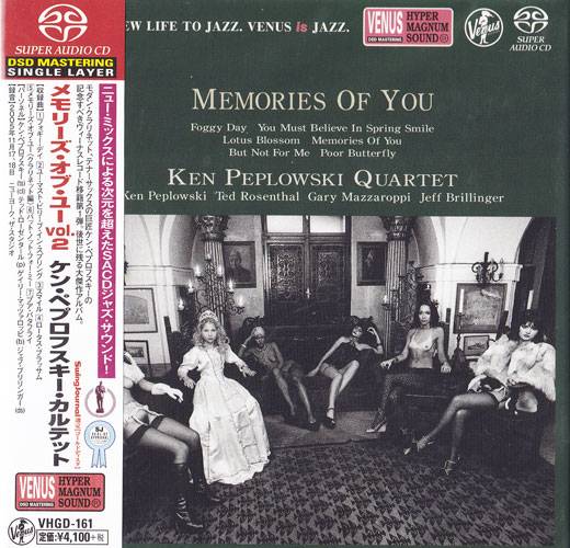 Ken Peplowski Quartet – Memories Of You, Vol.2 (2006) [Japan 2016] SACD ISO + Hi-Res FLAC