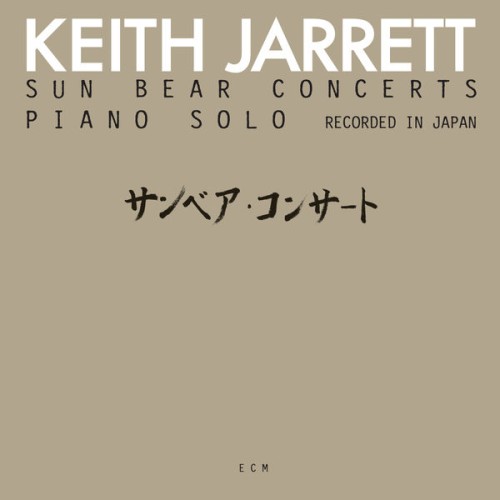 Keith Jarrett – Sun Bear Concerts (1978/2021) [FLAC 24 bit, 96 kHz]