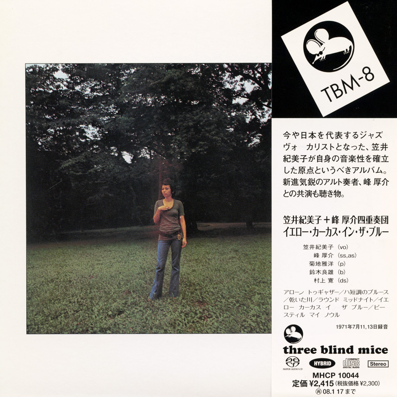 Kimiko Kasai with Kosuke Mine Quartet – Yellow Carcass In The Blue (1971) [Japan 2007] SACD ISO + Hi-Res FLAC