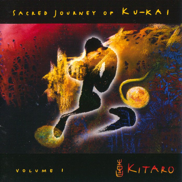 Kitaro – Sacred Journey Of Ku-kai (2003) MCH SACD ISO + Hi-Res FLAC