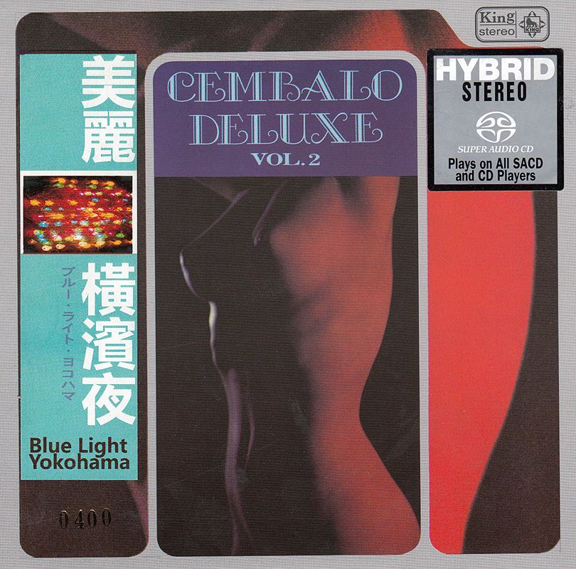 Kyohei Tsutsumi – Cembalo Deluxe, Vol. 2 (1969) [Japan 2014] SACD ISO + DSF DSD64 + Hi-Res FLAC