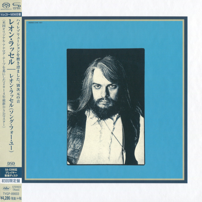 Leon Russell – Leon Russell (1970) [Japanese Limited SHM-SACD 2014] SACD ISO + Hi-Res FLAC