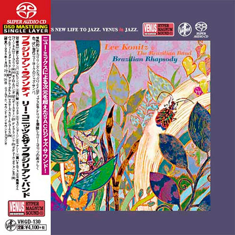 Lee Konitz & The Brazilian Band – Brazilian Rhapsody (1996) [Japan 2016] SACD ISO + Hi-Res FLAC