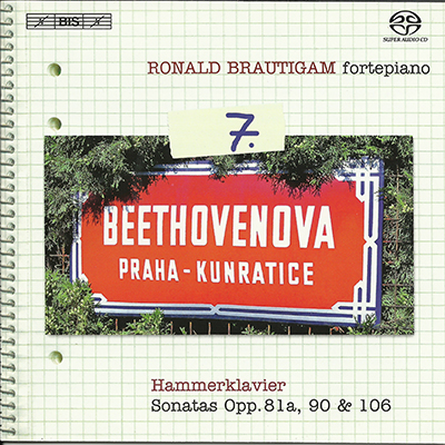 Ronald Brautigam – Beethoven: Hammerklavier Sonatas Opp. 81a, 90 & 106 (2009) MCH SACD ISO + Hi-Res FLAC