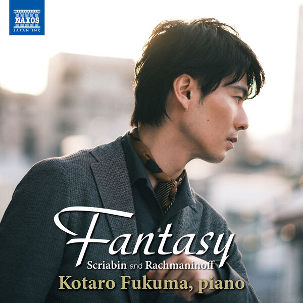 Kotaro Fukuma - Fantasy - Scriabin & Rachmaninoff (2023) [FLAC 24bit/192kHz] Download