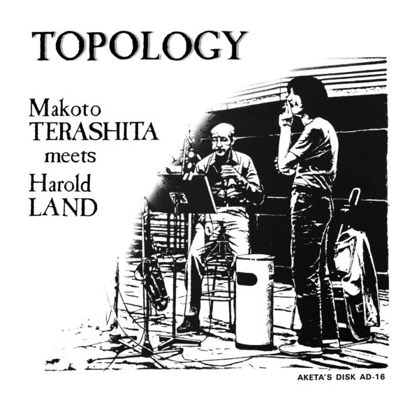 Makoto Terashita meets Harold Land – Topology (2019) [Official Digital Download 24bit/44,1kHz]