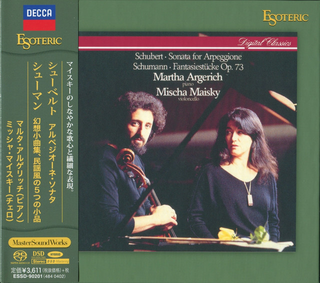 Martha Argerich & Mischa Maisky – Schubert & Schumann: Arpeggione Sonata & Fantasiestuck (1985) [Japan 2019] SACD ISO + Hi-Res FLAC