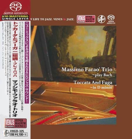 Massimo Farao’ Trio – Toccato And Fuga In D Minor ~ Play Bach (2018) [Japan] SACD ISO + DSF DSD64 + Hi-Res FLAC