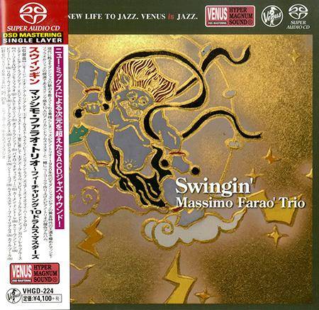 Massimo Farao’ Trio – Swingin’ (2016) [Japan 2017] SACD ISO + Hi-Res FLAC