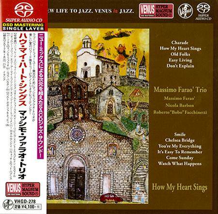 Massimo Farao Trio – How My Heart Sings (2018) [Japan] SACD ISO + Hi-Res FLAC