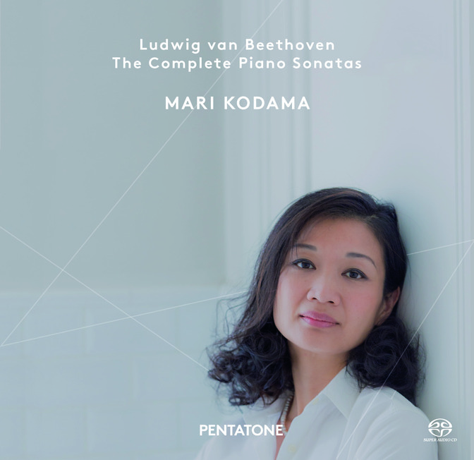 Mari Kodama – Beethoven: The Complete Piano Sonatas (2014) [Official Digital Download 24bit/96kHz]
