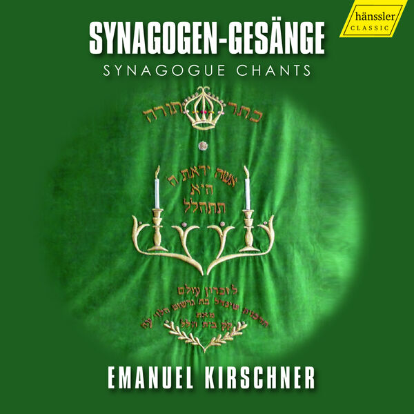 Nikola David - Emanuel Kirschner - Synagogue Chants (2023) [FLAC 24bit/96kHz] Download