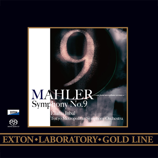 Tokyo Metropolitan Symphony Orchestra, Eliahu Inbal – Mahler: Symphony No. 9 (2014) DSF DSD64