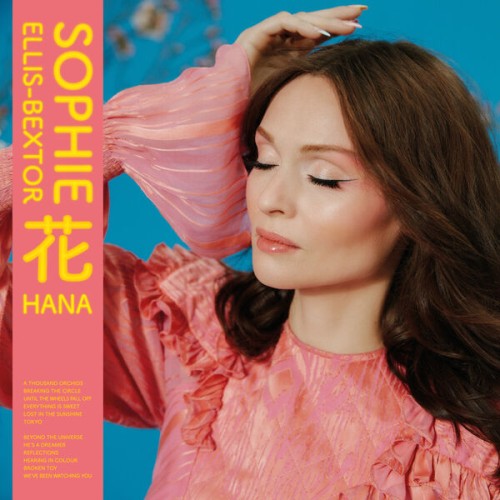 Sophie Ellis-Bextor – HANA (2023) [FLAC 24 bit, 44,1 kHz]