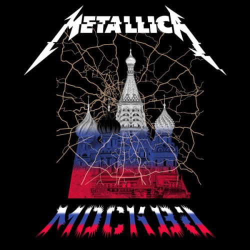 Metallica – Luzhniki Stadium, Moscow, Russia – 21 July 2019 (2019) [FLAC 24 bit, 48 kHz]