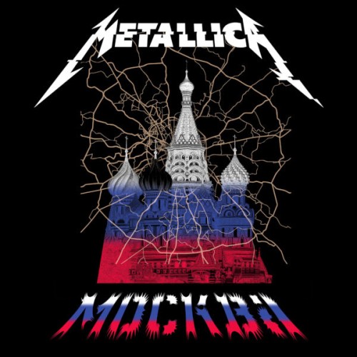 Metallica – 2019-07-21 – Luzhniki Stadium, Moscow, Russia (2019) [FLAC 24 bit, 48 kHz]