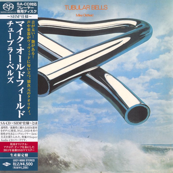 Mike Oldfield – Tubular Bells (1973) [Japanese Limited SHM-SACD 2011] SACD ISO + Hi-Res FLAC