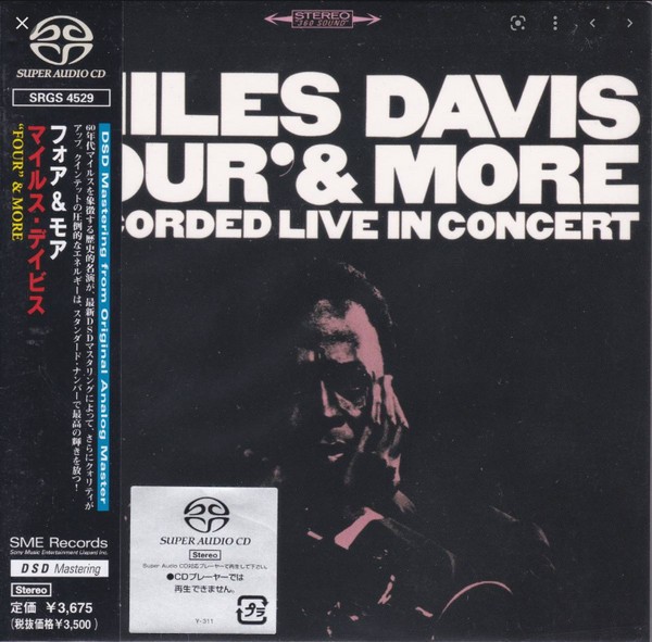 Miles Davis – Four & More: Recorded Live In Concert (1966) [Japan 2000] SACD ISO + Hi-Res FLAC