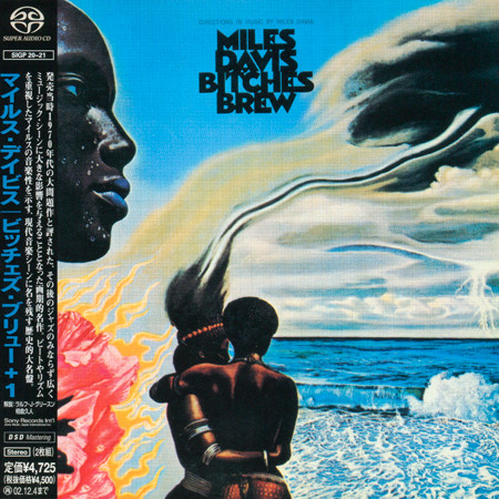 Miles Davis – Bitches Brew (1970) [2x SACD, Japanese Reissue 2002] SACD ISO + Hi-Res FLAC