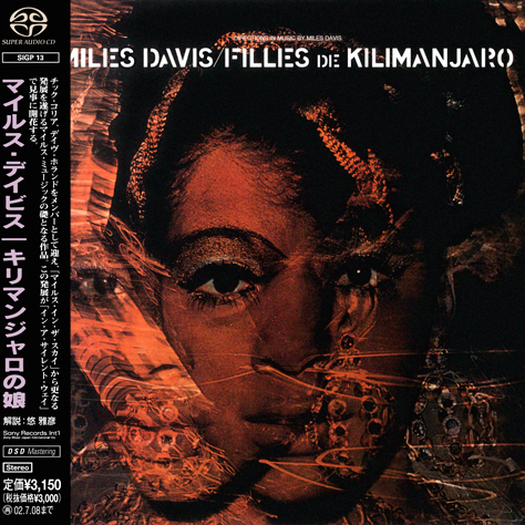 Miles Davis – Filles De Kilimanjaro (1969) [Japanese Reissue 2002] SACD ISO + Hi-Res FLAC