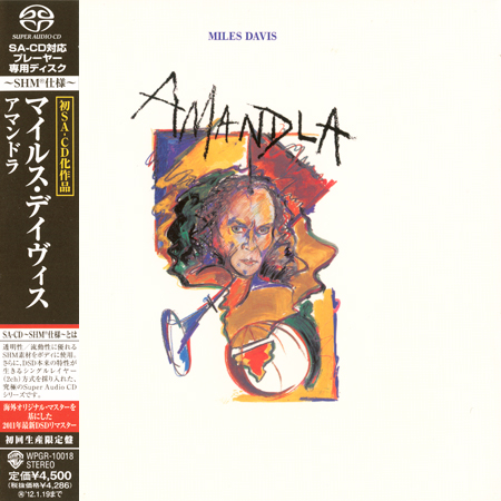 Miles Davis – Amandla (1989) [Japanese SHM-SACD 2011] SACD ISO + Hi-Res FLAC