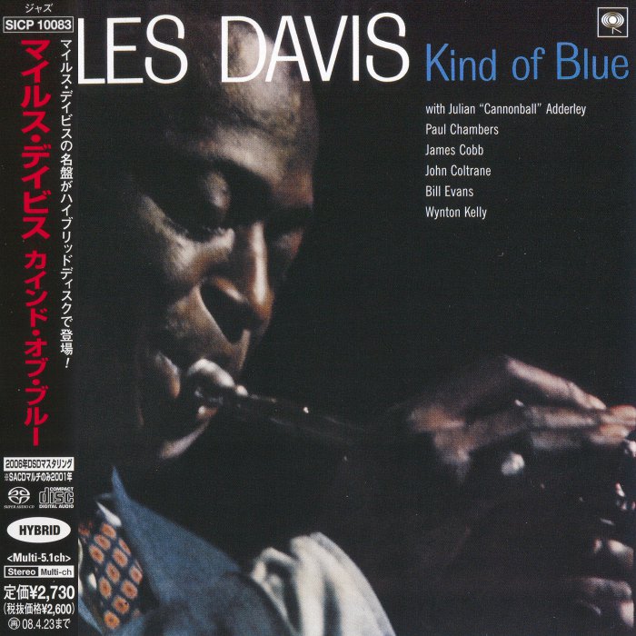 Miles Davis – Kind Of Blue (1959) [Japanese Reissue 2007] MCH SACD ISO + Hi-Res FLAC