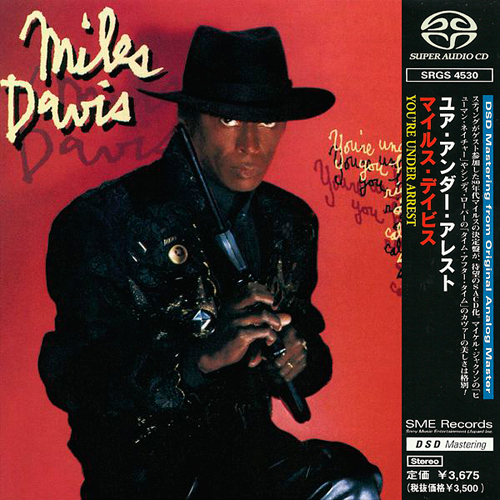 Miles Davis – You’re Under Arrest (1985) [Japanese Reissue 2000] SACD ISO + Hi-Res FLAC