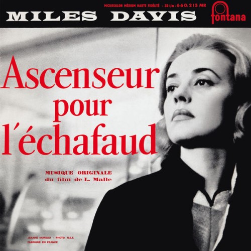 Miles Davis – Ascenseur Pour L’Echafaud (1957/2013) [FLAC 24 bit, 96 kHz]