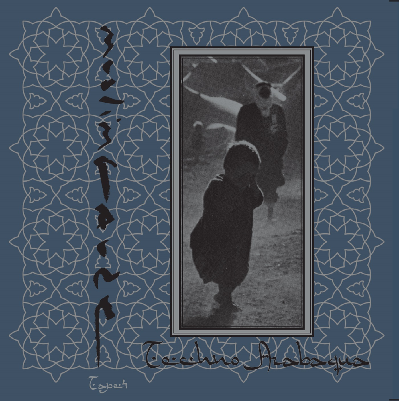 Muslimgauze – Techno Arabaqua (2020) [Official Digital Download 24bit/44,1kHz]