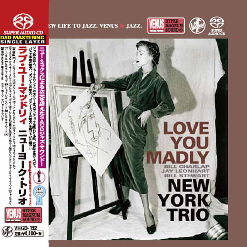 New York Trio – Love You Madly (2003) [Japan 2016] SACD ISO + Hi-Res FLAC