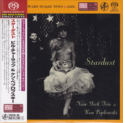 New York Trio and Ken Peplowski – Stardust (2009) [Japan 2015] SACD ISO + Hi-Res FLAC
