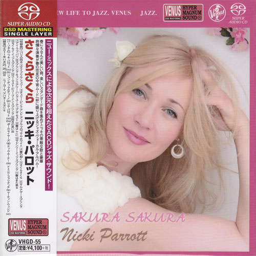 Nicki Parrott – Sakura Sakura (2012) [Japan 2015] SACD ISO + Hi-Res FLAC