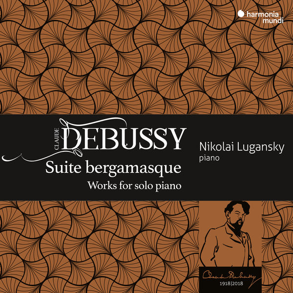 Nikolai Lugansky – Debussy: Suite bergamasque (2018) [Official Digital Download 24bit/96kHz]