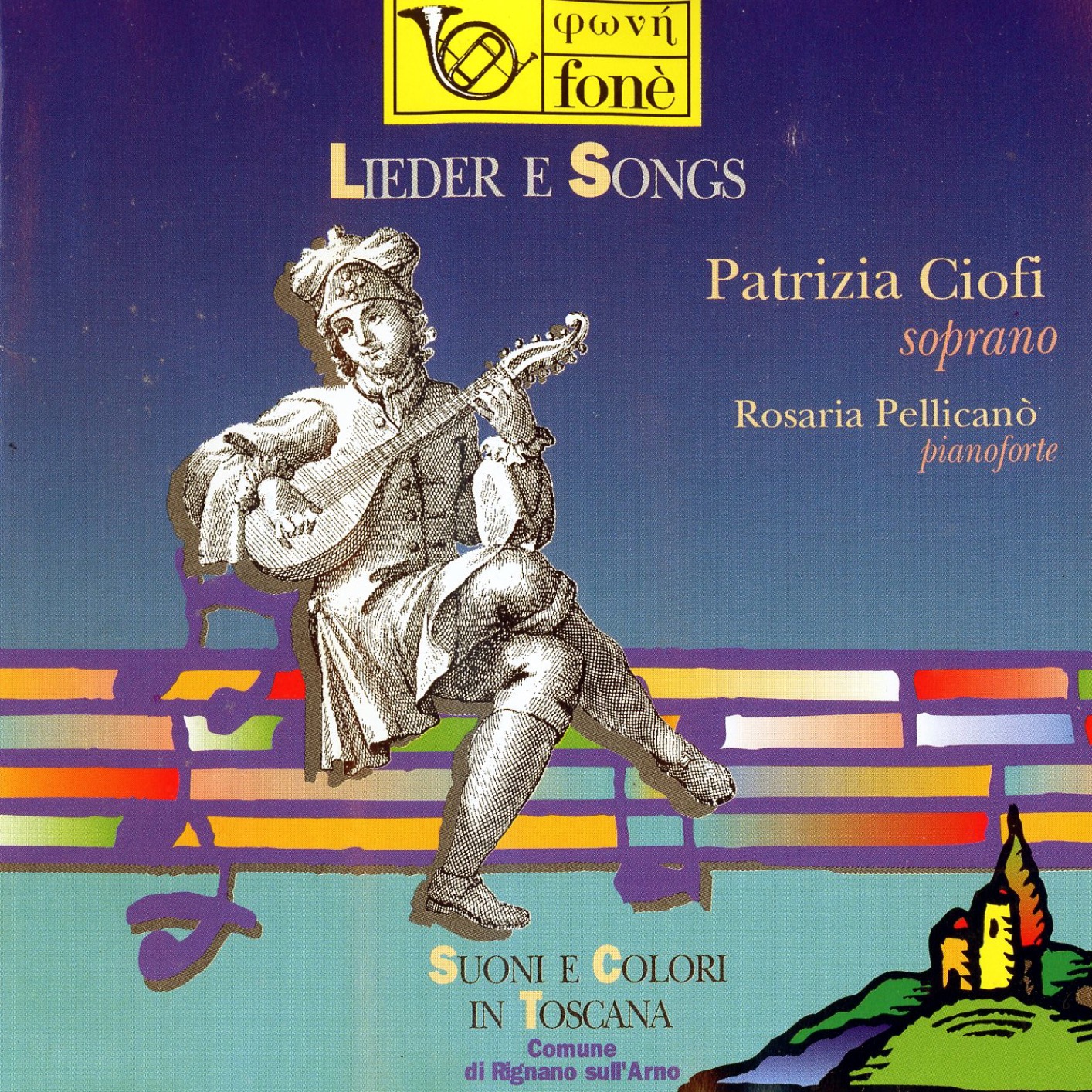 Patrizia Ciofi, Rosaria Pellicanò - Lieder e Songs (1977/2023) [FLAC 24bit/88,2kHz] Download
