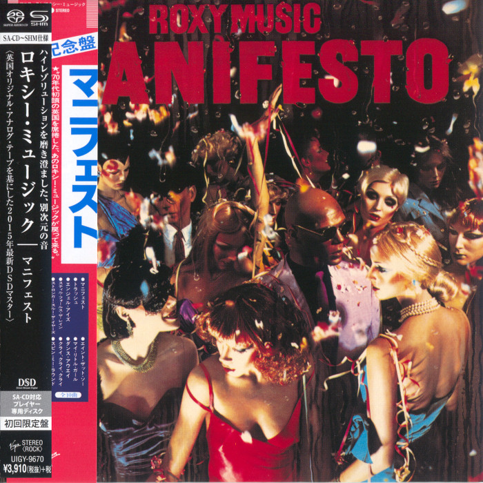 Roxy Music – Manifesto (1979) [Japanese Limited SHM-SACD 2015] SACD ISO + Hi-Res FLAC