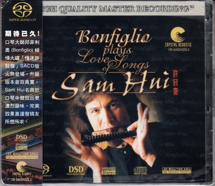 Robert Bonfiglio – Bonfiglio Plays Love Songs Of Sam Hui (2005) SACD ISO + Hi-Res FLAC