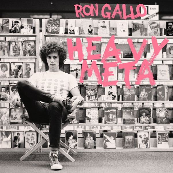 Ron Gallo – Heavy Meta (2017) [Official Digital Download 24bit/44,1kHz]