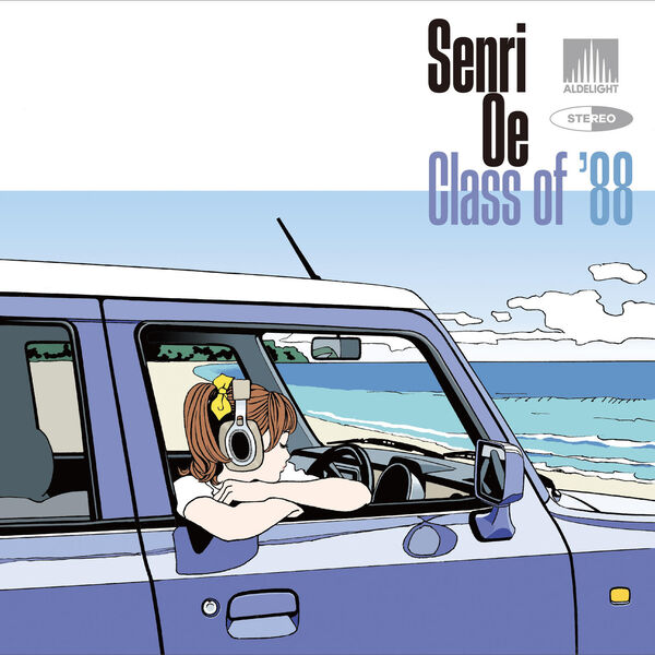 Senri Oe – Class of ’88 (2023) [FLAC 24bit/96kHz]
