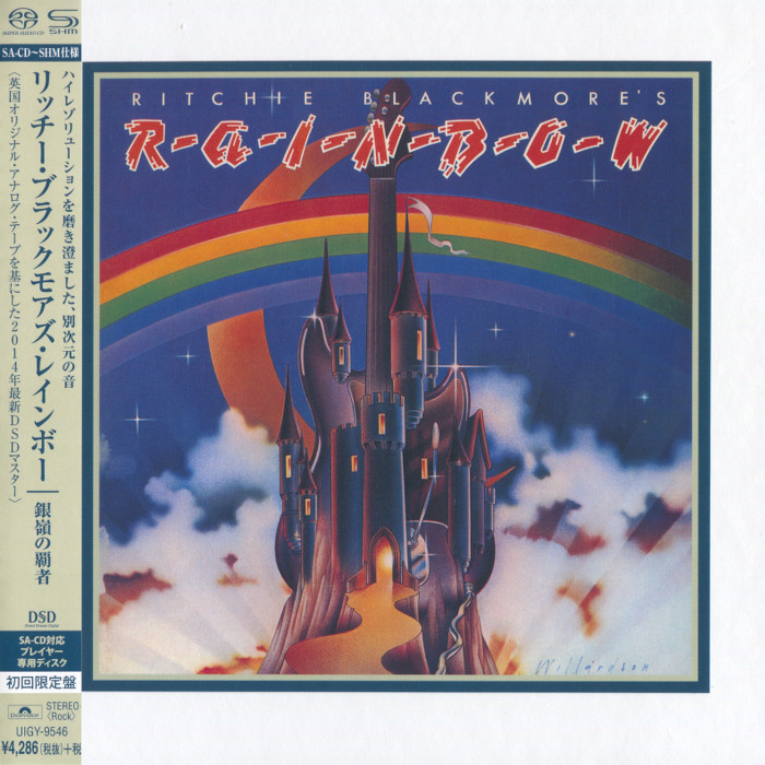 Rainbow – Ritchie Blackmore’s Rainbow (1975) [Japanese SHM-SACD 2014] SACD ISO + Hi-Res FLAC